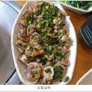 옹아리벌교꼬막과찜마을 이미지