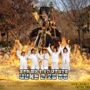무한도전PC 티스토리