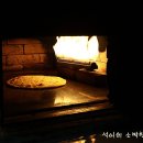 [동대문구]이태리 전통피자를 구워내는 이아저씨가 굽는화덕피자 이미지