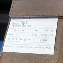 두끼 목동41타워점 내돈내산 후기｜떡볶이 무한리필 추천