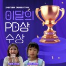 지앤비신동캠퍼스학원