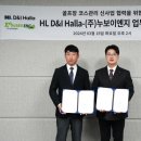 누보이엔지 이미지