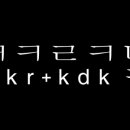 고산 한의원 이미지