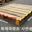 신반월환경 네이버블로그