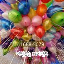 영남대학교 환경보건대학원 이미지