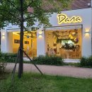 다나(DANA)성서계명대점 | [대구/달서구 맛집] 다나 (DANA) 성서계명대점 | 성서 데이트하기 좋은 아늑한 분위기 맛집,양식집...