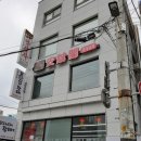 남현동-26 이미지