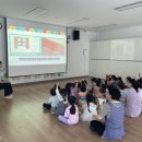 통영시청어린이집 이미지