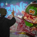 지존PC방 이미지