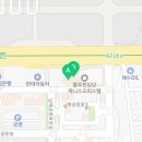 블루핀금탑공인중개사사무소 이미지