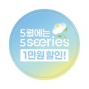 다비치안경 광양중마시장앞점 이미지