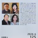 작아도 볼 건 다 보며 산다 이미지