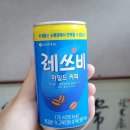 하마카서비스 이미지