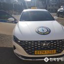 사천시 특별교통수단 이미지