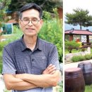 달무리농장 이미지