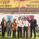 소리대장간 이미지