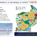 타워모텔 이미지