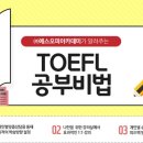 에스오피