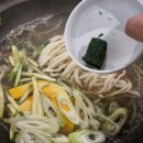 광교호수공원로 | [수원 광교] 광교호수공원 건강 샤브샤브 맛집, '영통백합칼국수 광교점' 백합 육수에 와규 샤브까지...