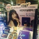 미미PC 이미지