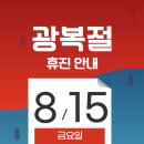 남항우한의원 이미지