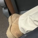 현대천호UGG