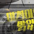 재이스토어 네이버블로그