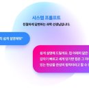 스튜디오정비소