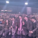 조은세탁소 | The Glow 2026 Day 2