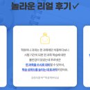 제일로109번길 이미지