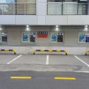 쉐빌로뜨 당구장 이미지