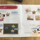 숲:토닥 이미지