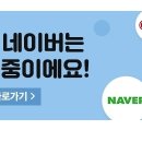 알케이건설 이미지