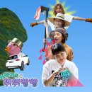 미미오락실 이미지