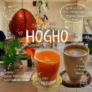 전남목포어썸키즈 | 전남 목포 카페 혹호 HOGHO