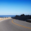 낭만가도 이미지