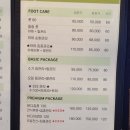 더풋샵 네이버블로그