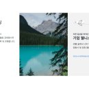 에어포트티에스