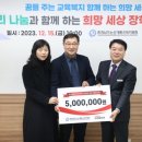 우리사무기 미디어투데이