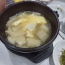 새낙원방앗간 다이닝코드
