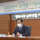 깊이울마을법인 이미지