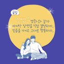 대로이엔씨(주)