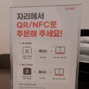 준호텔 이미지
