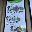 남도연 - 군포시 | 남도연