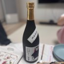 후사 | 일본 여행 구마모토에서 한정으로 판매하는 쿠마몬 房の露(후사노츠유) 쌀소주 선물 후기