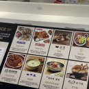 샤오짠갤러리아광교 | 광교 갤러리아 맛집 9층 다운타우너 후기