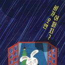 그린의상실 이미지