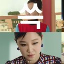 광고야