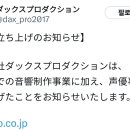 주식회사컴포즈커피 이미지