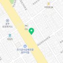 대남대로R 이미지